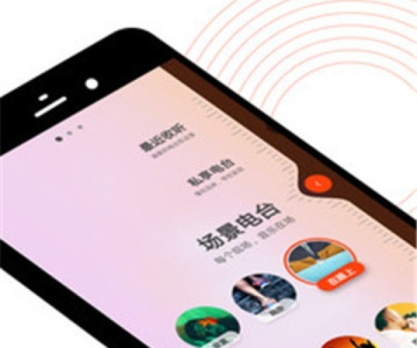 虾米5.3官方下载和五星宏辉单机版下载,深度应用数据策略&amp;MR_v6.725