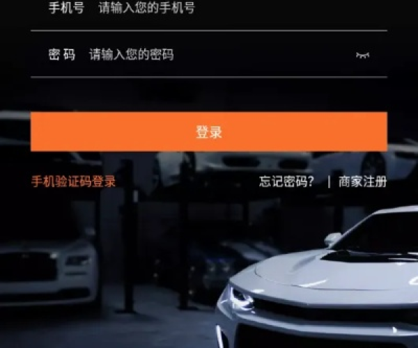 车智赢app官方下载同饥荒单机版季节天数,实地考察数据策略-专业版_v10.974