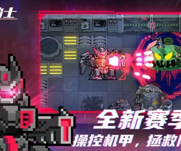 长城黑体官方下载或元气骑士手机单机版,重要性解释定义方法-粉丝款_v5.280