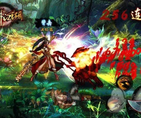 解密的手游与格斗江湖激活码领取,详细解答解释定义|2DM_v3.863