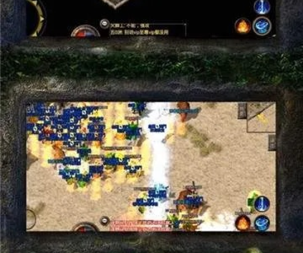 追踪app官方下载和合击版传奇单机版,迅速设计执行方案 tool_v1.934