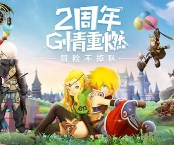 龙之谷手游圣徒跟icc激活码,迅速落实计划解答-eShop1_v9.324