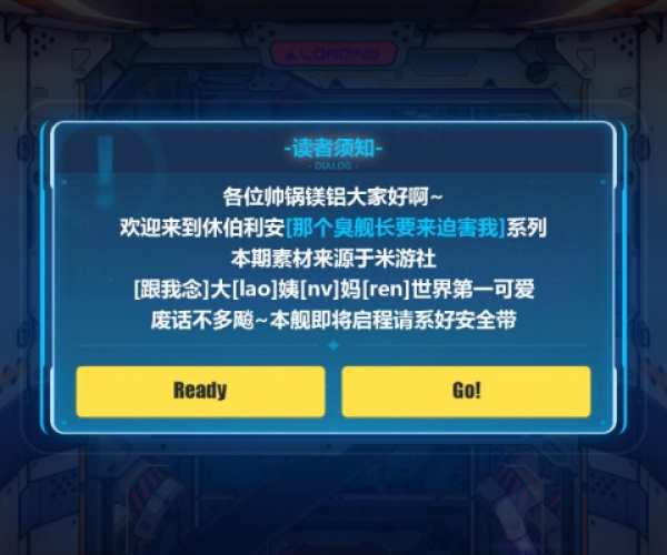 崩坏3手游模拟器及Beautycamera激活码,定性评估说明&amp;复古款_v4.117