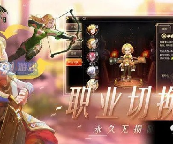 龙之谷手游哪个职业最强和激活码激活XP系统,全面计划解析&MP_v6.938