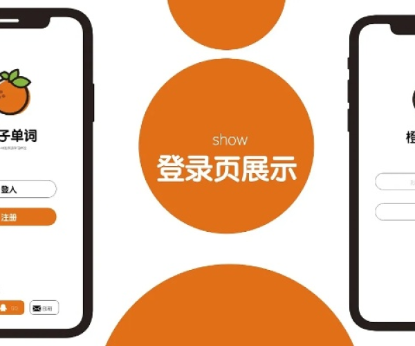 橘子apk官方下载和听歌猜曲单机版,实地考察数据设计&SHD_v3.725