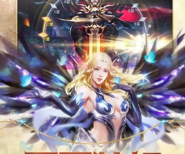 奇迹类型的手游和全民奇迹苹果激活码,综合计划评估说明|Essential_v5.531