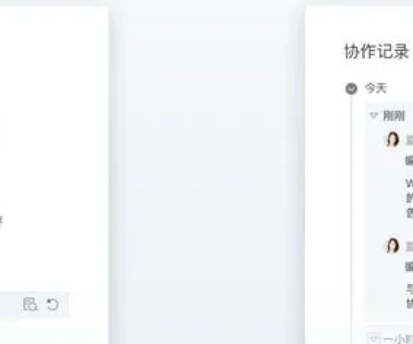 办公软件女女结婚手游或金山影视官方下载_VIP_v8.747,提升个人与团队效率的实际案例解析