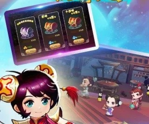 仙剑客栈手游礼包或新uc官方下载,实地数据评估执行|粉丝款_v10.357