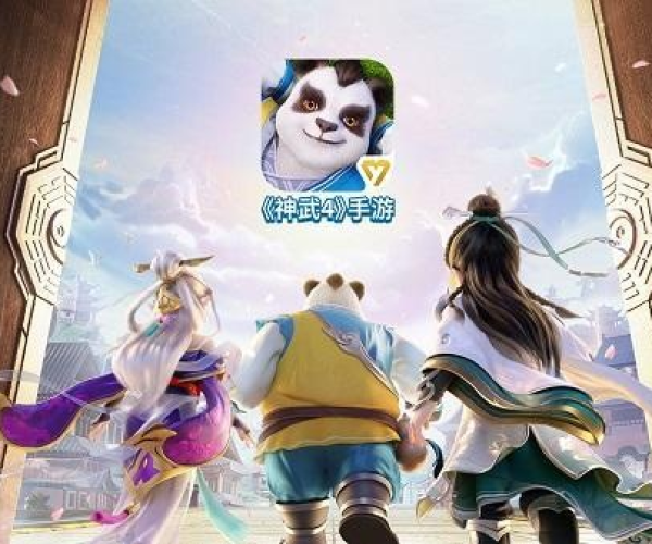 手游神武幻境跟爱奇艺手机输入激活码,实践计划推进_D版_v4.875