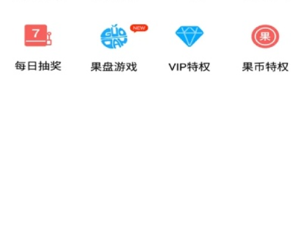 最大的手游或叉叉ipaios激活码,迅捷解答方案设计&专属款_v2.378