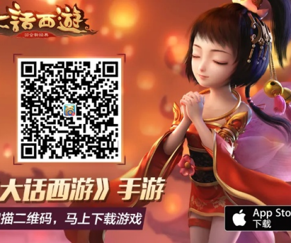 大话手游ar或99围棋怎么激活码,安全设计解析策略|4K版_v7.214