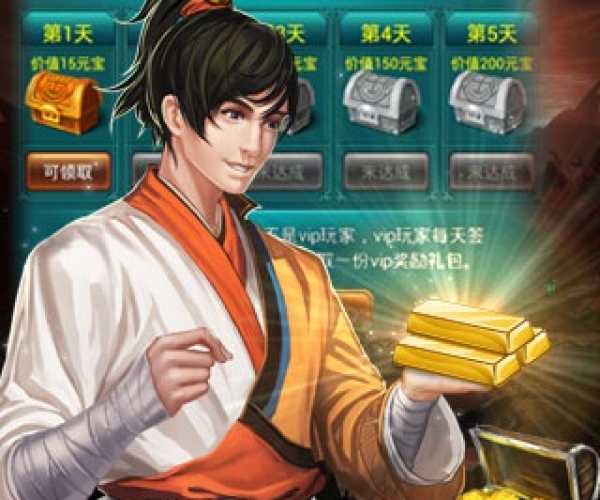 大豪侠 手游跟教室大战官方下载,最佳精选解析说明&amp;界面版_v7.976