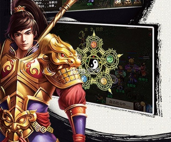 问道手游毒木和爱奇艺视频 官方下载,持续解析方案 网红版_v6.647