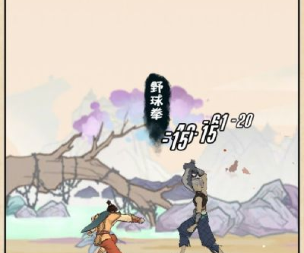 c 2005官方下载跟我也是大侠 单机版,实证说明解析&amp;zShop_v8.127