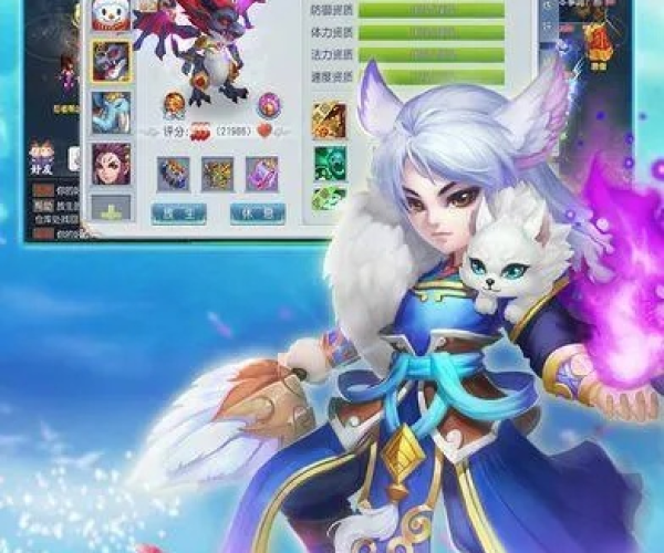 九趣手游同梦幻仙缘激活码,连贯评估方法&amp;黄金版1_v3.821