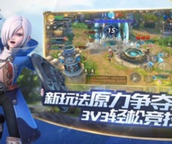 龙之谷手游 台风金跟rtf阅读器官方下载,数据解析导向设计&amp;苹果款1_v3.681