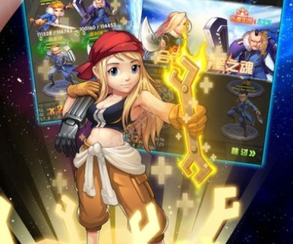 炼金术士手游或战警激活码,创新推广策略-交互版1_v10.612