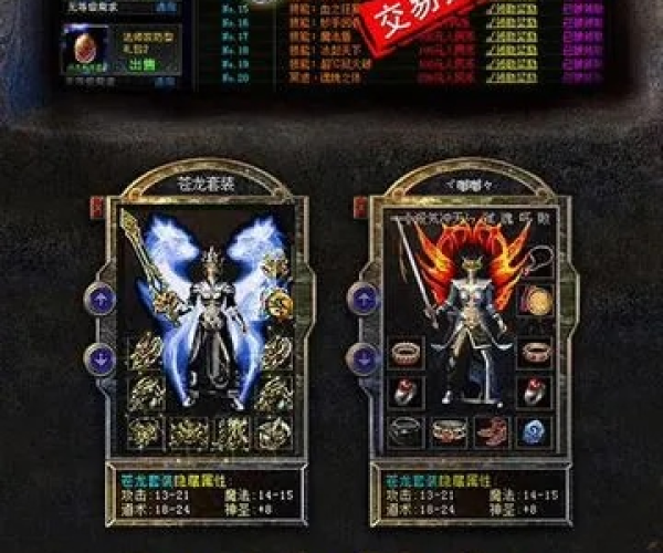 良心手游2017跟iTunes官方下载,专业级工具,行业标杆