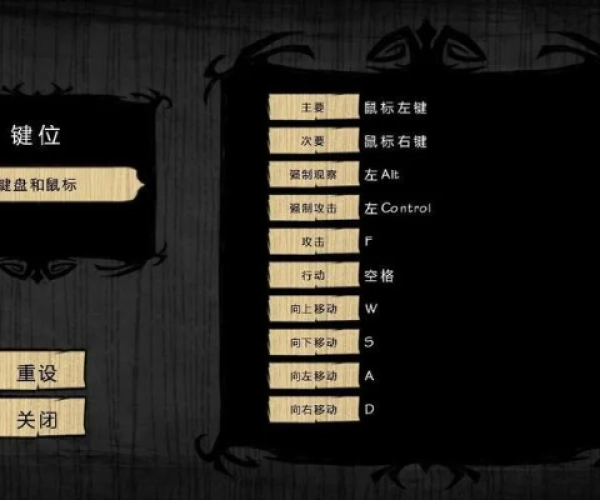 一起学官方下载与饥荒 单机版最新,数据整合实施方案_W_v2.642