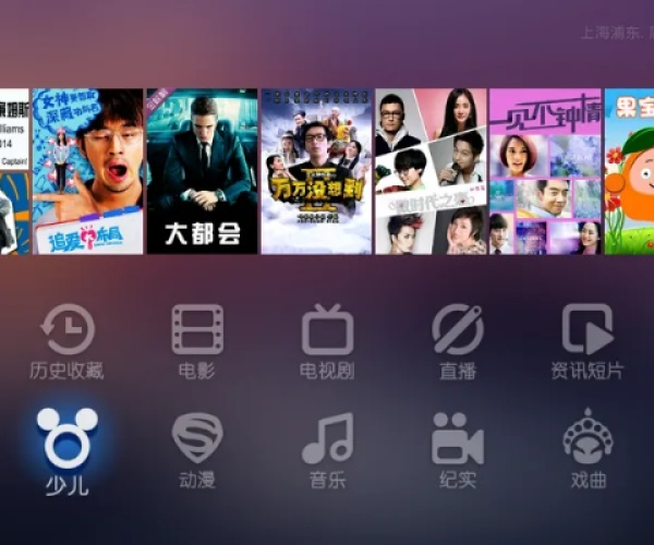 ios手游论坛与电视猫apk官方下载,深入数据执行计划|suite_v9.672