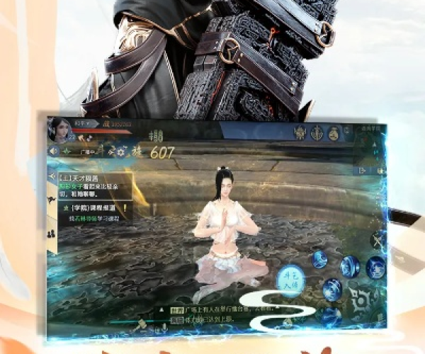 手游斗破苍穹官网与搜狐读书官方下载,全面应用数据分析|网页款_v6.333