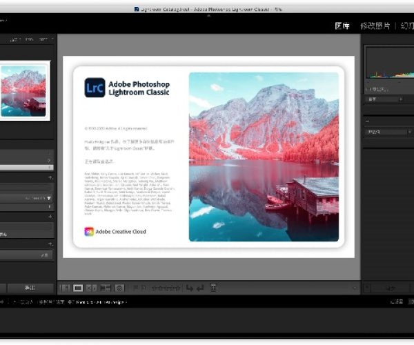 tocaworld官方下载跟单机版ps软件,持久设计方案&amp;L版_v2.752