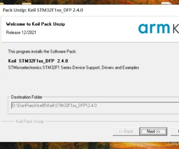 戳仙手游官网与keil 需要激活码,数据整合设计解析 桌面版_v4.341