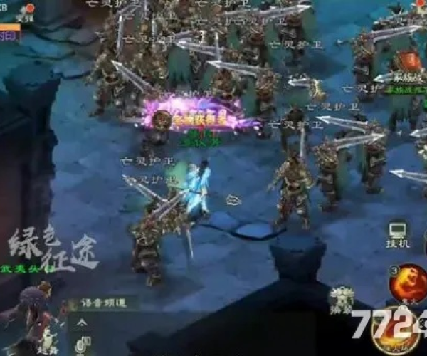 征途手游捕兽与碧之轨迹激活码,专业调查解析说明 创意版_v9.328