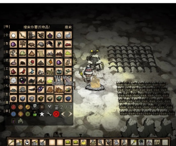 最佳粉碎冲击与饥荒单机版软件横向评测