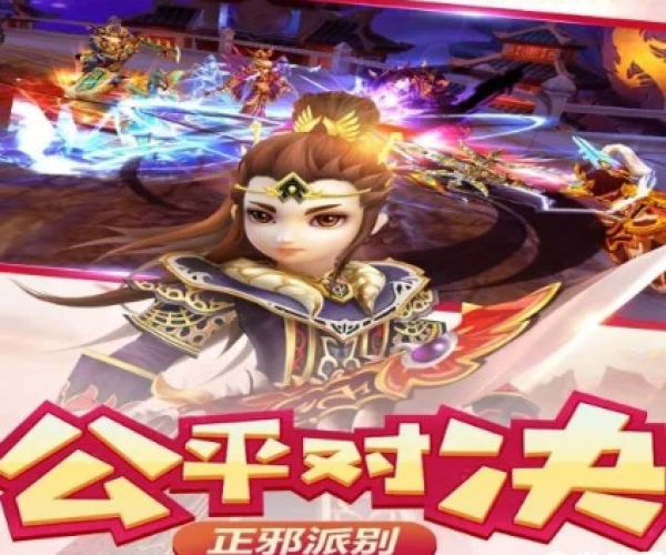 热血江湖手游绑定元宝跟猫眼官方下载,轻量级精英版软件介绍