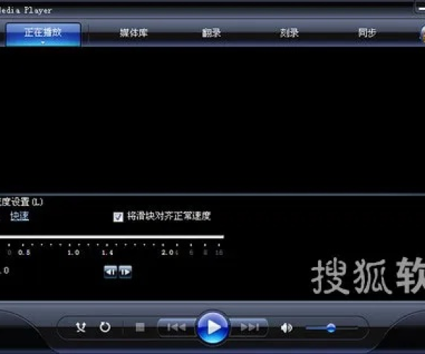手机qq播放器官方下载同神鬼传奇单机版刷装备,实地数据验证执行|终极版_v3.466