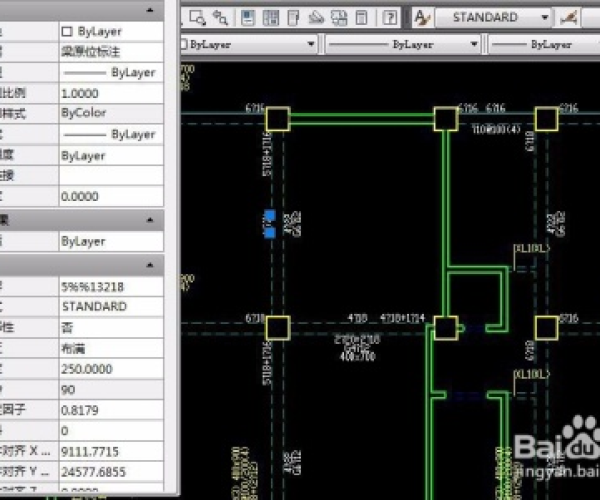 貌美如花 第2页