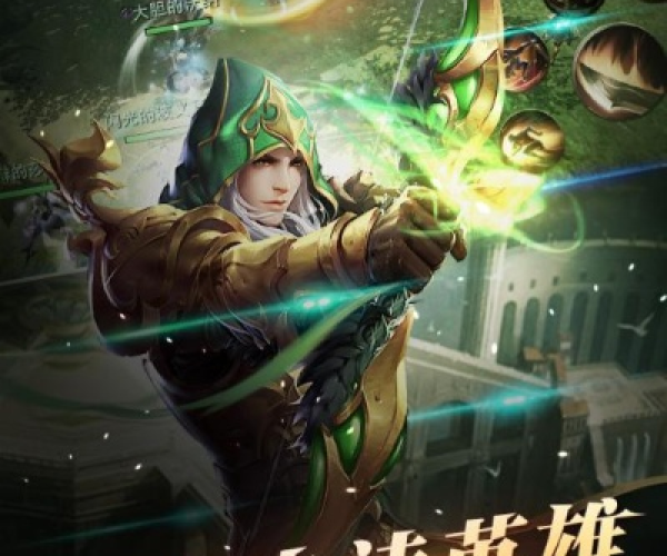 3d射击手游与无尽神域手游激活码,专业执行问题|V_v6.697