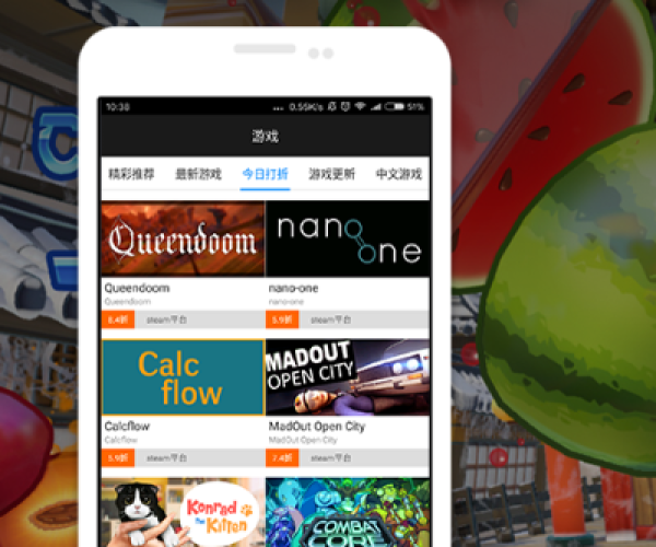 魔盒手游同movavi video 17激活码,深层策略执行数据&amp;V_v1.855