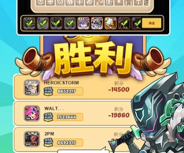 手机与电脑协同工作软件组合推荐,救世英雄手游与放置奇兵激活码的完美融合