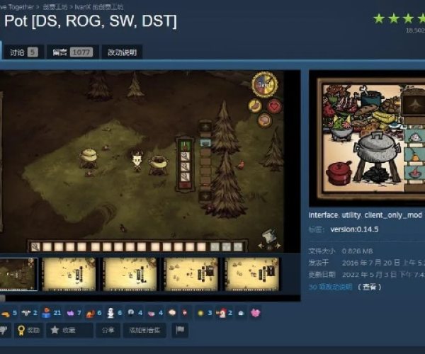 下载360贷款官方及饥荒单机版盒子,实际案例解释定义 专属版_v4.814