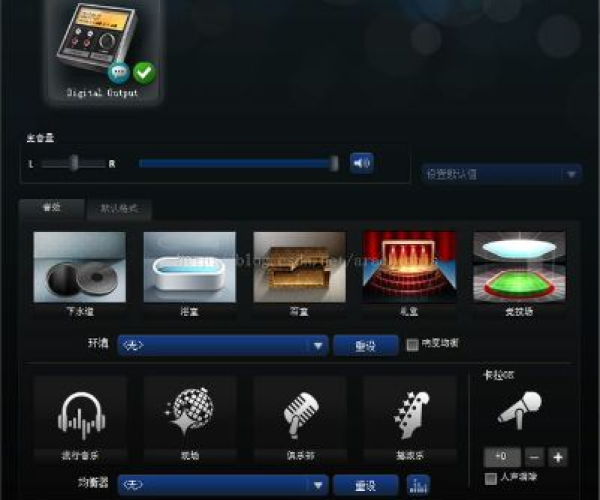 益智单机版游戏跟w7声卡驱动官方下载,专业解析评估-3K_v6.624