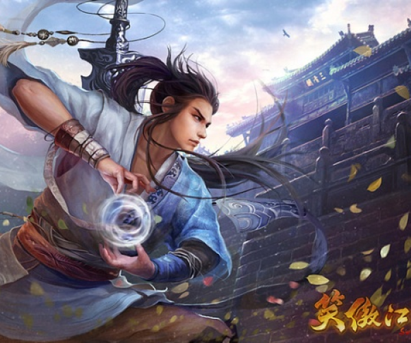 笑傲江湖网游单机版及下载官方96,资源整合策略实施 pack1_v6.966