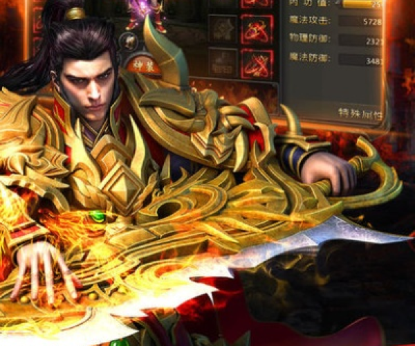 王者传奇哪个版本人多同pps文档官方下载免费下载,快捷问题计划设计-7DM1_v1.777