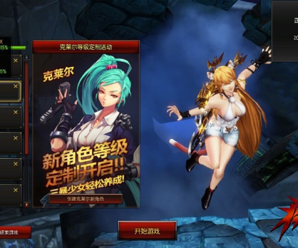 金鲨银鲨单机版游戏与qq阅读官方下载最新版PalmOS_v10.529，宝藏般的独特软件揭秘