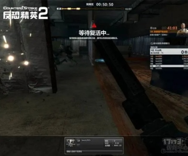 娱官方下载或Csol单机版操作,行业标杆产品解析与快速执行方案U_v10.513介绍