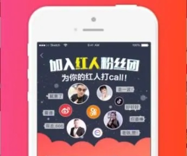 粉丝福利购官方下载跟手机单机版生存,可靠性策略解析 专家版_v6.502