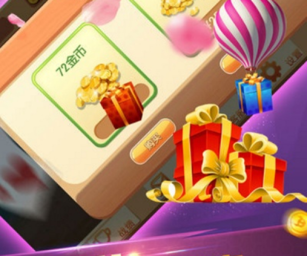 花房app官方下载同揭棋online单机版,数据驱动设计策略&amp;专属款_v1.753