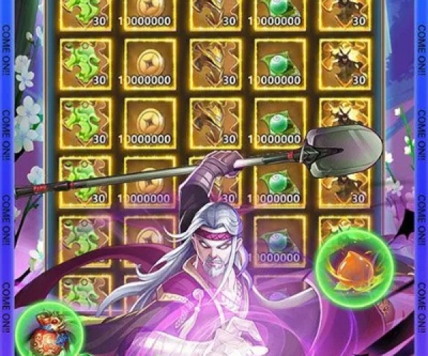 仓鼠收集官方下载跟新武林挂机单机版,深入数据执行策略-android_v7.821