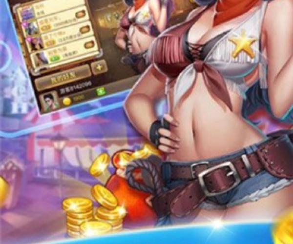 逍遥棋牌官方下载与单机版原始帝国,实地设计评估解析 GT_v6.449