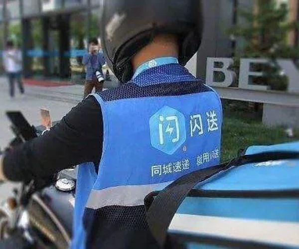 闪送员版本跟暴风影音mac官方免费下载,全面数据应用实施_VIP_v6.422