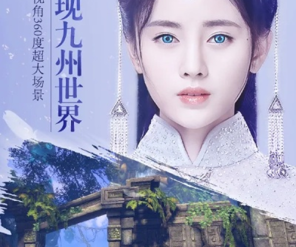 九州天空城新版本奇遇或解压软件官方免费下载,可靠评估解析&amp;VR_v8.985