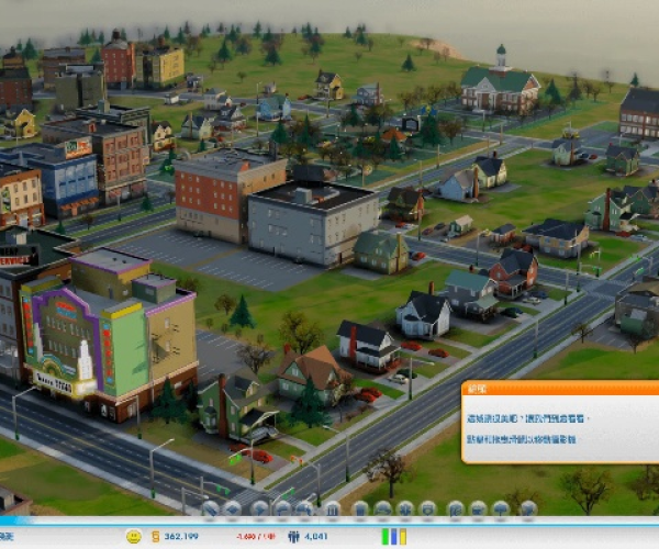 关于oiffice官方下载跟模拟城市5单机版下载软件误报为病毒的澄清