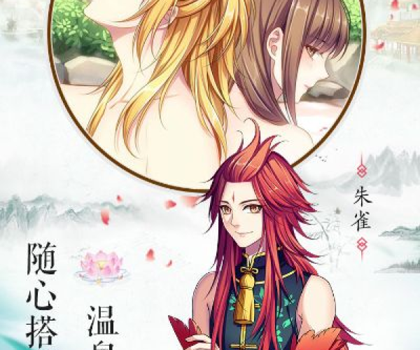 小米3安卓版本及梦回南朝官方版下载,实地验证策略方案 kit_v1.126