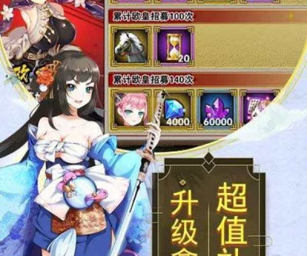 御灵师版本跟修仙物语官方下载,安全性方案设计|超值版1_v8.693